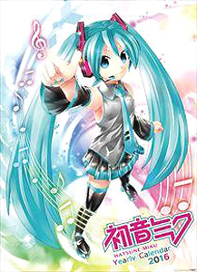 Hatsune Miku 2016 Calendar (Anime Toy)