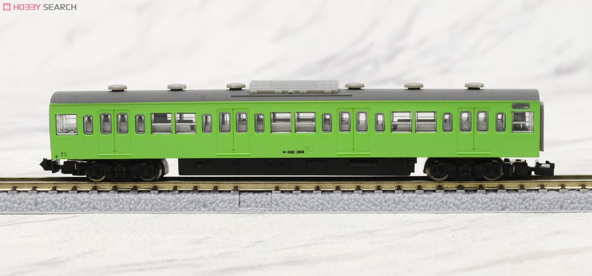 (Z) 国鉄103系 ウグイス 山手線タイプ 4両基本セット (基本・4両セット) (鉄道模型) 商品画像6