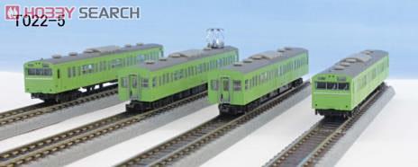 (Z) 国鉄103系 ウグイス 山手線タイプ 4両基本セット (基本・4両セット) (鉄道模型) その他の画像1