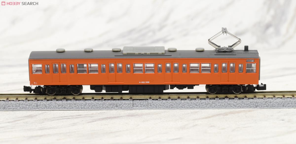 (Z) 国鉄103系 オレンジ 中央線タイプ 4両基本セット (基本・4両セット) (鉄道模型) 商品画像5