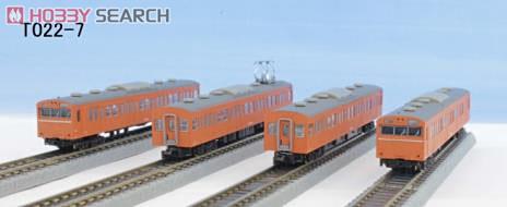 (Z) 国鉄103系 オレンジ 中央線タイプ 4両基本セット (基本・4両セット) (鉄道模型) その他の画像1