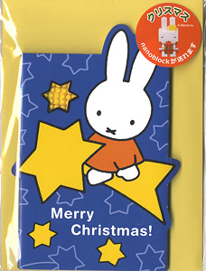 nanoblock Christmas Present Miffy (Block Toy)