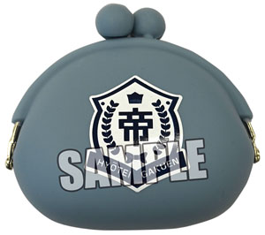 [New The Prince of Tennis] Silicon Purse [Hyotei] (Anime Toy)