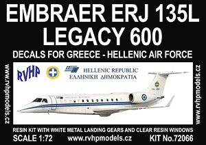 エンブラエル ERJ 135L レガシー600 (ギリシャ空軍) (プラモデル)