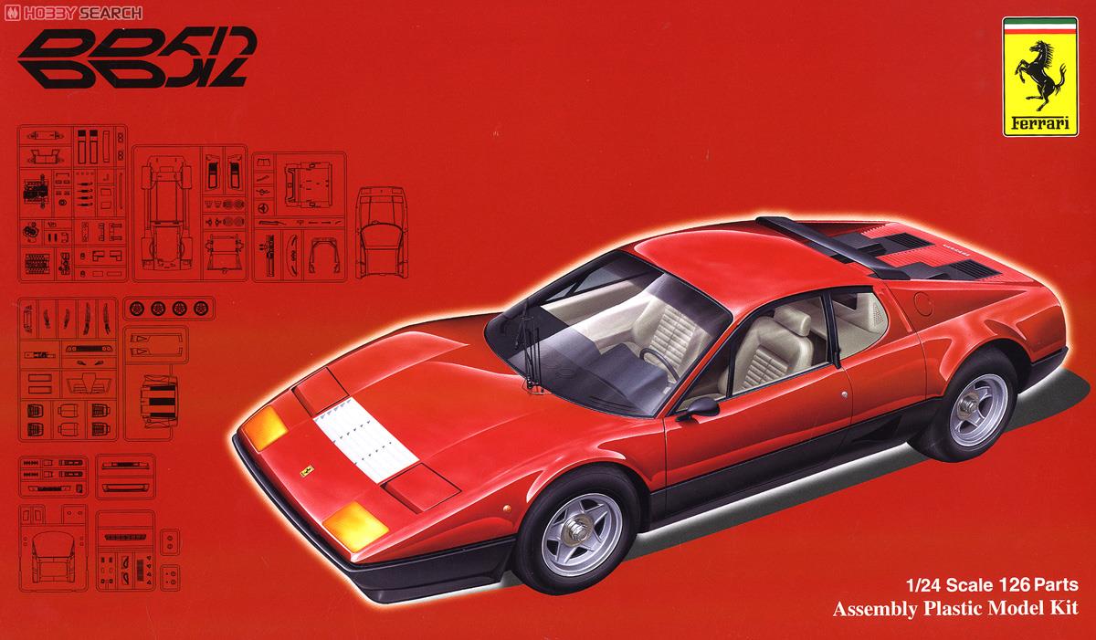 フェラーリ 512BB/BBi 窓枠マスキングシール付 (プラモデル) パッケージ1