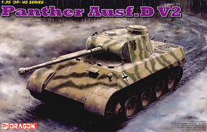 WW.II ドイツ軍 パンターD型 V2 (試作2号車) (プラモデル)