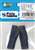 Cropped Pants (Denim) (Fashion Doll) Item picture2