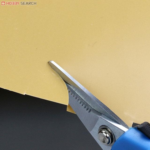 Scissors for Plastic (Hobby Tool) その他の画像2