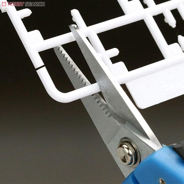 Scissors for Plastic (Hobby Tool) その他の画像3