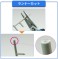 Scissors for Plastic (Hobby Tool) その他の画像9 Thumbnail