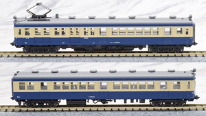 クモハユニ64 + クハ68-400 飯田線 (2両セット) (鉄道模型)