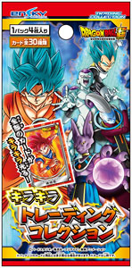 Dragon Ball Super Kirakira Trading Collection (Anime Toy)