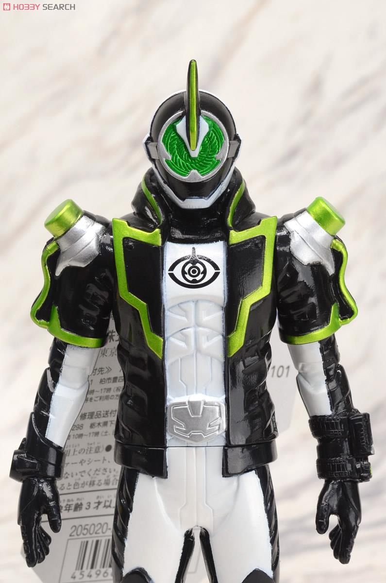 Rider Hero Series 6 Kamen Rider Necrom (Character Toy) Item picture7