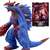 Ultra Monster DX Zaigorg (Character Toy) Item picture2