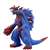 Ultra Monster DX Zaigorg (Character Toy) Item picture1