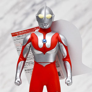 Ultra Big Soft Figure Ultraman (Character Toy)