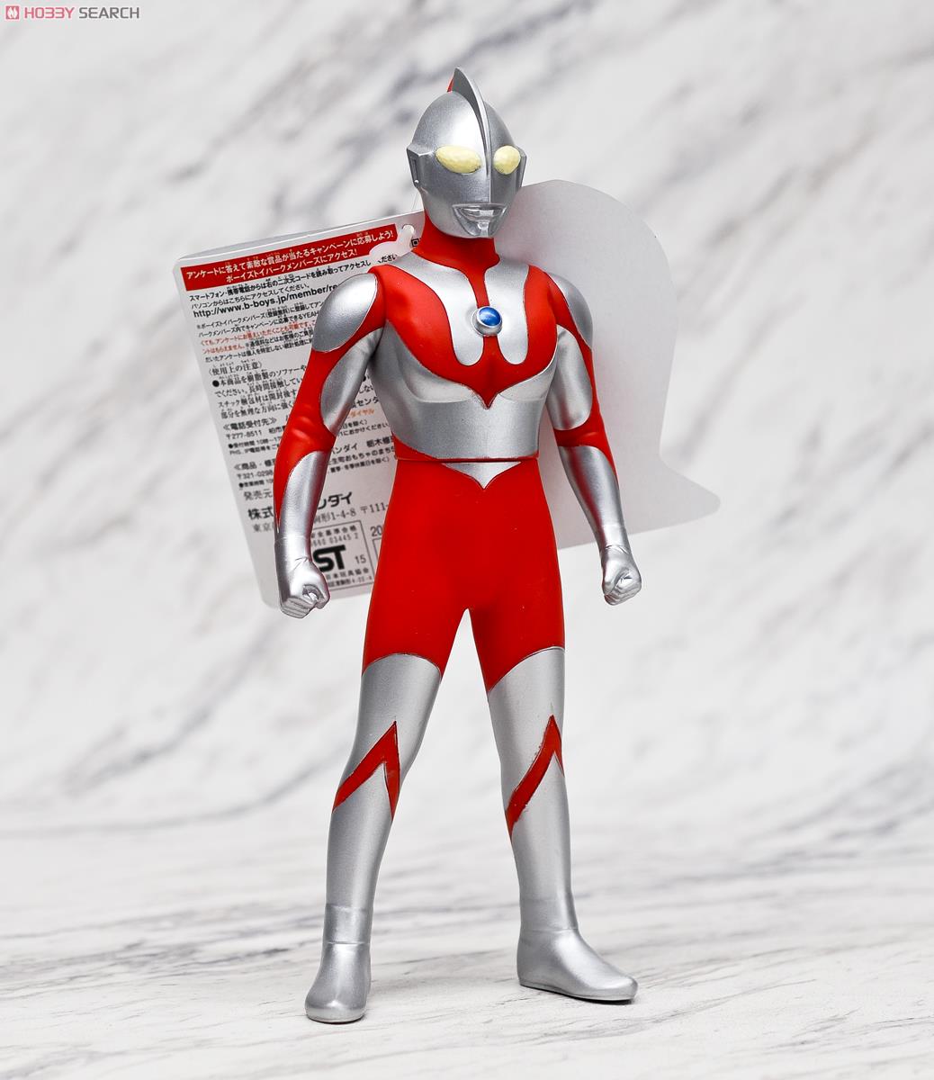 Ultra Big Soft Figure Ultraman (Character Toy) Item picture3
