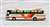 The Bus Collection Hiroshima Bus Center Set B (3-Car Set) (Model Train) Item picture7