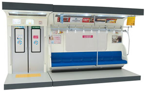 (1/12) Interior Model Series Commuter Train (Blue Seat Type) (Model Train)