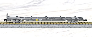 JR貨車 コキ106形 (グレー・コンテナなし・テールライト付) (鉄道模型)