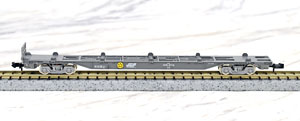 J.R. Container Wagon Type KOKI106 (Gray/without Container/with Tail Light) (Model Train)