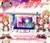 Hakovision Love Live! 2nd Stage! 8 pieces (Shokugan) Item picture2