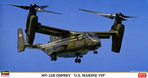 MV-22B Osprey `U.S.Marine VIP` (Plastic model)