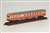 The Railway Collection Vol.22 10 pieces (Model Train) Item picture3