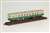 The Railway Collection Vol.22 10 pieces (Model Train) Item picture4