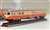 The Railway Collection Vol.22 10 pieces (Model Train) Other picture7