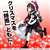 Kantai Collection Limited Shigure Apollo Cap Christmas Ver. (Anime Toy) Other picture1