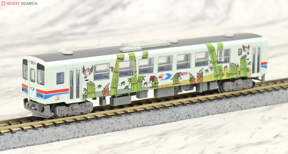 鉄道コレクション 若桜鉄道 WT3000形 (2両セット) (鉄道模型) 商品画像7
