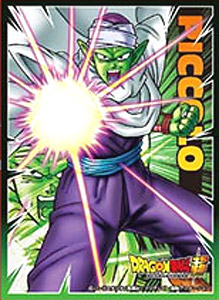Character Sleeve Dragon Ball Super Piccolo (EN-161) (Card Sleeve)