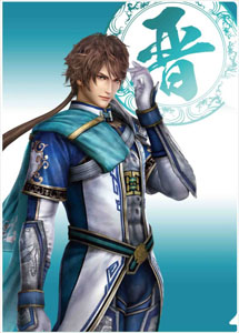 Dynasty Warriors 8 Clear File Zhong Hui (Anime Toy)