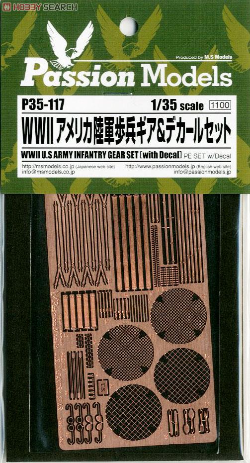 WWII U.S. Infantry Gear & Decal Set (Plastic model) Item picture2