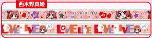 Love Live! Masking Tape Nishikino Maki (Anime Toy)