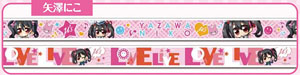Love Live! Masking Tape Yazawa Nico (Anime Toy)