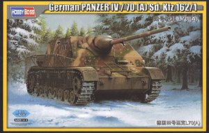 ドイツ IV号駆逐戦車 L/70 (A) (プラモデル)