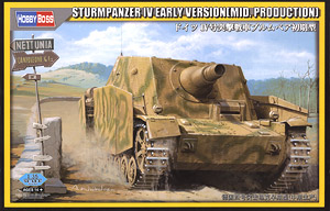 German Strumpanzer IV Brummbar Early Type (Plastic model)