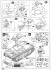 German PzKpfw38(t) Ausf.E/F (Plastic model) 設計図5 Thumbnail