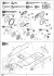 German PzKpfw38(t) Ausf.E/F (Plastic model) 設計図1 Thumbnail
