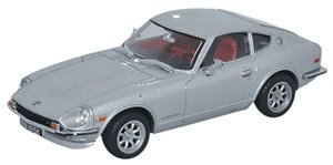 ダットサン 240Z シルバー (ミニカー)