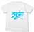 アイドルマスター SideM 315プロ Tシャツ WHITE XL (キャラクターグッズ) 商品画像1