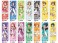 アイドルマスター ロングカンバッジコレクション 14個セット (キャラクターグッズ) 商品画像1 サムネイル
