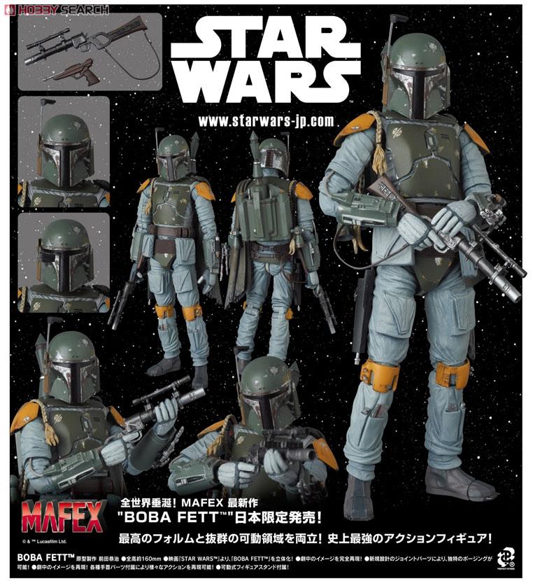 Mafex No.016 Boba Fett (TM) (Completed) Item picture8