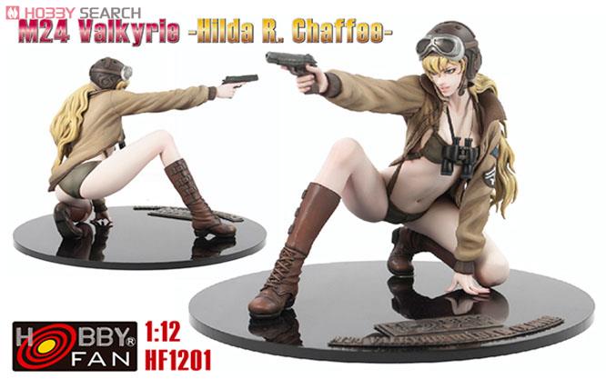 M24 Valkyrie -Hillda R. Chaffee- (Plastic model) Other picture1