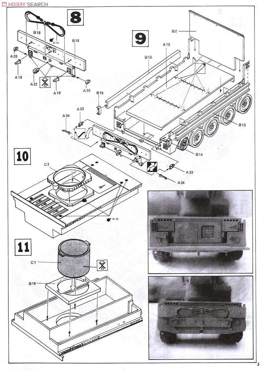 U.S. M730A1 Chaparral Air Defense Missile System SAM (Plastic model) Assembly guide3