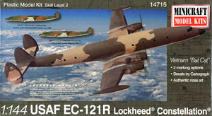 アメリカ空軍 EC-121R ロッキード・コンステレーション (プラモデル)