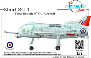 ショート SC-1 「イギリス初のVTOL飛行機」 (プラモデル)