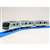 S-18 Tokyo Metro Chiyoda Line Series 16000 (3-Car Set) (Plarail) Item picture1
